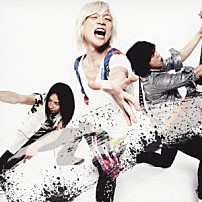 カラーボトル 「魂ドライブ」