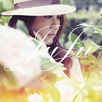 ＪＵＪＵ 「ただいま」