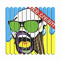 ＢＡＣＫ－ＯＮ 「Ｉｃｅ　ｃｒｅａｍ」