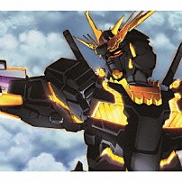 ブンブンサテライツ 「ＢＲＯＫＥＮ　ＭＩＲＲＯＲ」