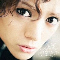 三浦涼介 「夏だよＨＯＮＥＹ！！」