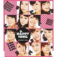 Ｂｅｒｒｙｚ工房×℃－ｕｔｅ 「超ＨＡＰＰＹ　ＳＯＮＧ」
