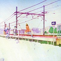 坊っちゃん 「高崎線に乗って」