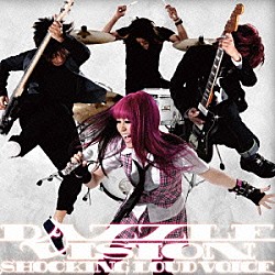 ＤＡＺＺＬＥ　ＶＩＳＩＯＮ「ＳＨＯＣＫＩＮＧ　ＬＯＵＤ　ＶＯＩＣＥ」