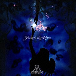 Ａ「Ｔａｌｅｓ　Ｆｏｒ　Ｔｈｅ　Ａｂｙｓｓ」