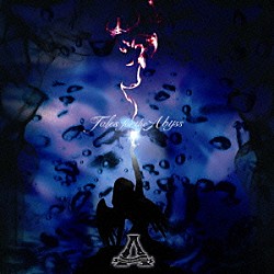 Ａ「Ｔａｌｅｓ　Ｆｏｒ　Ｔｈｅ　Ａｂｙｓｓ」