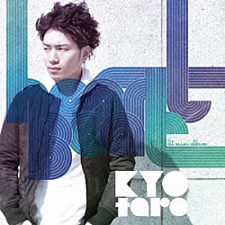 ＫＹＯｔａｒｏ「ＨＥＡＲＴＢＥＡＴ」