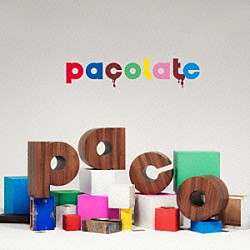 ｐａｃｏ「ｐａｃｏｌａｔｅ」