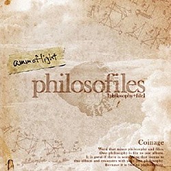 ａｍｍｏｆｌｉｇｈｔ「ｐｈｉｌｏｓｏｆｉｌｅｓ」