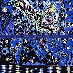 伊禮俊一「風の彼方」