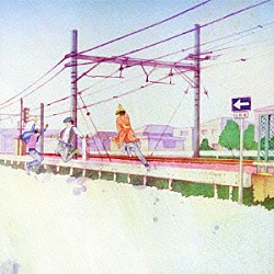 坊っちゃん「高崎線に乗って」