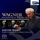 エド・デ・ワールト オランダ放送フィルハーモニー管弦楽団「ワーグナー：管弦楽曲集Ⅱ」