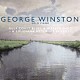 ジョージ・ウィンストン「ガルフ・コースト・ブルース・アンド・インプレッションズ２」