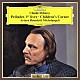 アルトゥーロ・ベネデッティ・ミケランジェリ「ドビュッシー：前奏曲集第１巻　子供の領分」