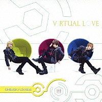 ３ＰＥＡＣＥ☆ＬＯＶＥＲＳ「 ＶＩＲＴＵＡＬ　ＬＯＶＥ」