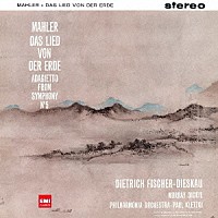 パウル・クレツキ「 マーラー：交響曲≪大地の歌≫　交響曲　第５番～アダージェット」