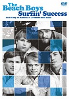 ザ・ビーチ・ボーイズ「 ザ・ビーチ・ボーイズ　サーフィン・サクセス」