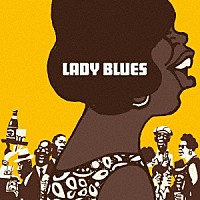 （Ｖ．Ａ．）「 レディ・ブルース　～おんながブルースを歌うとき」