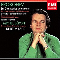 ミシェル・ベロフ「 プロコフィエフ：ピアノ協奏曲全集　束の間の幻影　他」