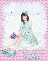 田村ゆかり「 田村ゆかり　ＬＯＶＥ□ＬＩＶＥ　＊Ｉ　Ｌｏｖｅ　Ｒａｂｂｉｔ＊」