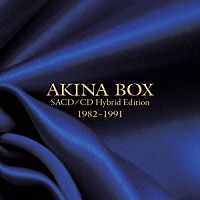 中森明菜「 ＡＫＩＮＡ　ＢＯＸ　ＳＡＣＤ／ＣＤ　Ｈｙｂｒｉｄ　Ｅｄｉｔｉｏｎ　１９８２－１９９１」