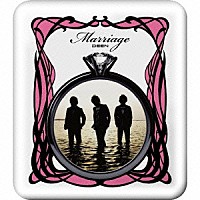 ＤＥＥＮ「 マリアージュ」