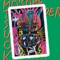 ＭＯ’ＳＯＭＥ　ＴＯＮＥＢＥＮＤＥＲ「 ＳＴＲＡＮＧＥ　ＵＴＯＰＩＡ　ＣＲＡＺＹ　ＫＩＴＣＨＥＮ」