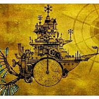 幹「 青の軌跡」