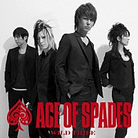 ＡＣＥ　ＯＦ　ＳＰＡＤＥＳ「 ＷＩＬＤ　ＴＲＩＢＥ」