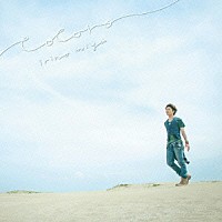 入野自由「 ｃｏｃｏｒｏ」