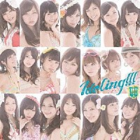 アイドリング！！！「 Ｏｎｅ　ｕｐ！！！／苺牛乳＜通常盤　ＣＤ：初回プレス分イベント参加券封入＞」