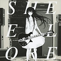 感傷ベクトル「 シアロア」