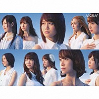 ＡＫＢ４８「 １８３０ｍ」