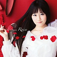 小倉唯「 Ｒａｉｓｅ」