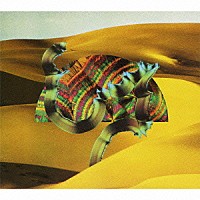 ジャンゴ・ジャンゴ「 ジャンゴ・ジャンゴ」