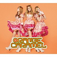 ｏｒａｎｇｅ ｃａｒａｍｅｌ やさしい悪魔 Avcd Shopping Billboard Japan