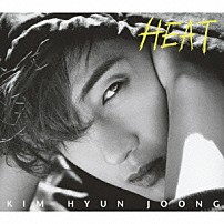 キム・ヒョンジュン 「ＨＥＡＴ」