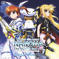 中條美沙 植田佳奈 「Ｍａｇｉｃａｌ　Ｇｉｒｌ　Ｌｙｒｉｃａｌ　ＮＡＮＯＨＡ　Ｔｈｅ　ＭＯＶＩＥ　２ｎｄ　Ａ’ｓ　Ｏｒｉｇｉｎａｌ　Ｓｏｕｎｄｔｒａｃｋ」