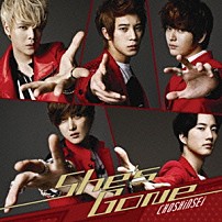 超新星 「Ｓｈｅ’ｓ　Ｇｏｎｅ」