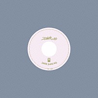 ｔｈｅ　ｂａｎｄ　ａｐａｒｔ 「２０１２　ｅ．ｐ．」