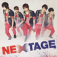 ＳＨＵ－Ｉ 「ＮＥＸＴＡＧＥ」