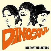 ＴＲＩＣＥＲＡＴＯＰＳ 「ＤＩＮＯＳＯＵＬ　－ＢＥＳＴ　ＯＦ　ＴＲＩＣＥＲＡＴＯＰＳ－」