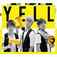 サーターアンダギー 「ＹＥＬＬ（エール）～輝くためのもの～／ラフラフ体操」
