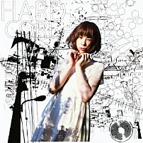 後藤まりこ 「２９９７９２４５８」