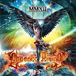 フェニックス・ライジング「ＭＭＸⅡ」