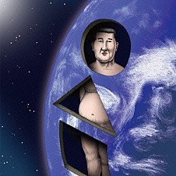 八十八ヶ所巡礼「○△□」