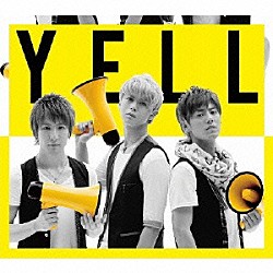 サーターアンダギー「ＹＥＬＬ（エール）～輝くためのもの～／ラフラフ体操」