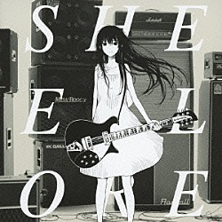 感傷ベクトル「シアロア」