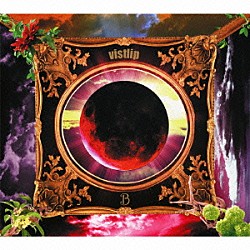 ｖｉｓｔｌｉｐ「Ｂ」
