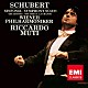 リッカルド・ムーティ ウィーン・フィルハーモニー管弦楽団「シューベルト：交響曲　第９番　≪ザ・グレイト≫」